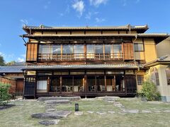 『HOTEL 宇多野京都別墅』 鳴滝本館 松 -MATSU-(138㎡) 宿泊記(ブログ) 