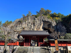 二荒山神社