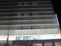 はろー、しんじゅく