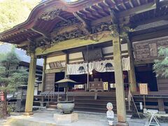 秩父札所34観音霊場　秩父札所巡り　秩父三十四観音　御朱印　欄間用額入り 秩父札所三十四観音霊場 全御朱印帳 総開帳 12年に一度午歳 紺