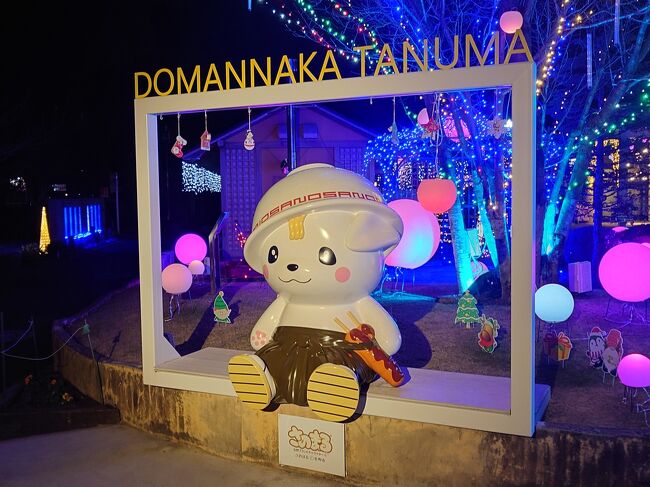 横浜DeNA優勝パレード観戦記　その2 栃木県編