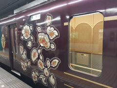 2024年12月　あをによしで行く奈良の旅