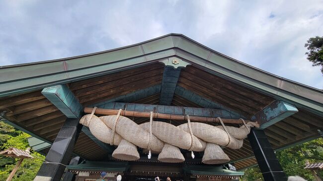 秋の家族旅行 島根とちょこっと鳥取