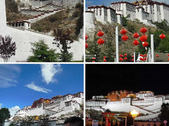 世界の屋根に行こう