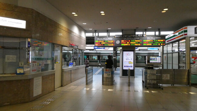 2024(R6)年1月、年始早々の旅となっております。<br />四国の東半分の方を旅してみることにしました。<br /><br />徳島や高知にはしばらく行っていなかったな、とか思って。<br /><br />まずは、徳島駅から。<br />ここだけでそれなりの数の画像がたまってしまいましたので。<br />しばらく行っていない間でも、徳島駅はあまり変わっていなかったようにも思いますが、そうはいっても、少しずつは変わっていくものです。