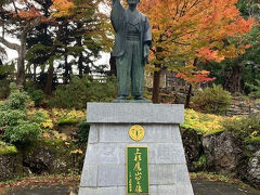 どこかにびゅーーん！で米沢　その2
