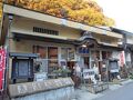 山陰 1,600kmの旅　萩から温泉津へ
