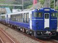 柳都Shu＊Kuraに乗車する