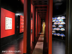 加賀の湯で、ハートと体の冬支度【2】瑠璃光（2024）