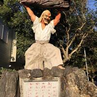 1泊2日の宮崎旅　１日目　神話の里、高千穂へ