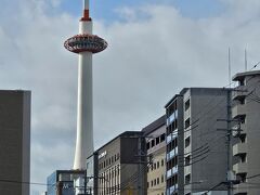 特急「サンダーバード」で京都へショートトリップ 散歩と湯治