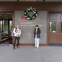 南紀白浜マリオットホテル（1泊）