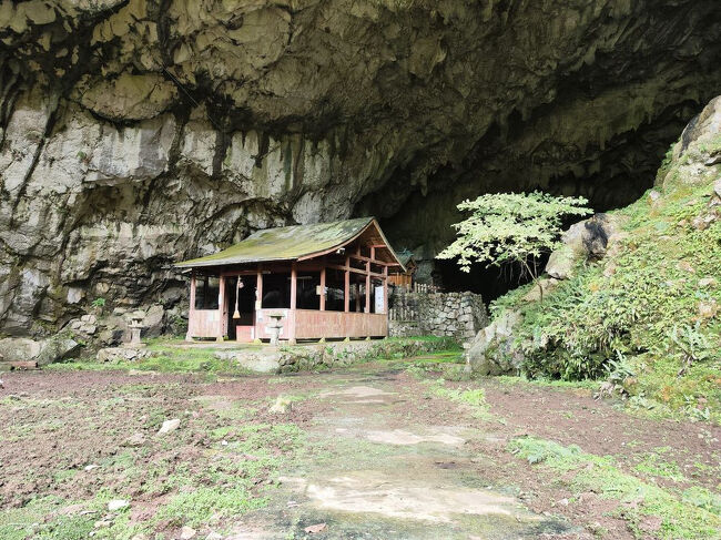 博多駅<br />↓<br />バイクを受け取りに集積場へ<br />↓<br />大混乱<br />↓<br />予定に遅れて球磨川へ<br />↓<br />封印されてしまった神秘的な神社へ<br />↓<br />宿へ