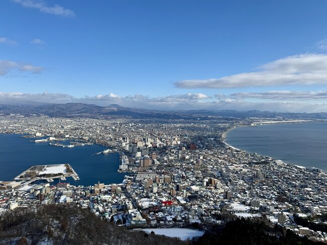 2024年　初冬　函館行ったとこ食べたとこ。【その3】