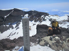 富士登山