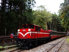 阿里山鉄道とドラクエウォークの旅