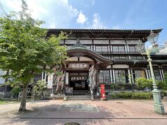 湯の町 別府で温泉巡り　宇佐神宮～両子寺～杵築