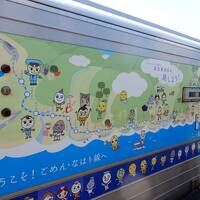2023年土佐くろしお鉄道ごめん･なはり線に乗ってイメージキャラクターを楽しみつつ、モネの庭を訪ねた