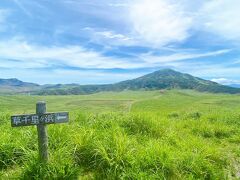 阿蘇山バス観光 草千里・火口見学