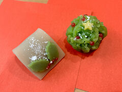 季節の移ろいを写す和菓子 ～京菓匠 鶴屋吉信の上生菓子～ ノエル，クリスマスツリー 
