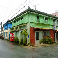 琉球・沖縄　師走の暖かい岬めぐりと基地の町 コザ吉原社交街をぶらぶらドライブ旅ー４