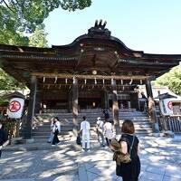 初めての四国旅行②　金刀比羅宮参拝と一度は見ないと銭形砂絵！　10月14日