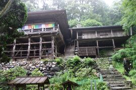 5.美濃市のうだつの上がる町並み 岐阜県最古の寺　日龍峯寺