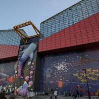 2024年12月　還暦おばさん4人で行く大阪！1日目　コリアタウン・海遊館・道頓堀