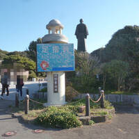 2023年12月~2024年1月　保養の旅1/2　愛媛・高知・香川