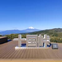 冬は富士。三島・沼津はワンデイでも十分楽しめます