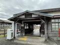 2024年11月　乗鉄！青空フリーパスで米原から豊橋まで。