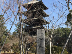 初冬の京都・・その２　西