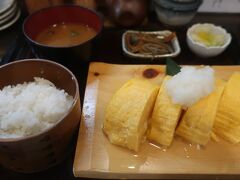&#129370;卵道&#129370;だしまき玉子いただいて &#127794;鳩ノ巣渓谷を散策しました&#128095;