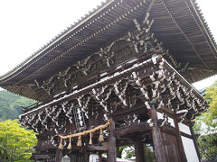 西国三十三所 巡礼の旅 33番:華厳寺』揖斐川(岐阜県)の旅行記・ブログ