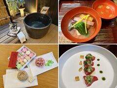 2025年『京都 上七軒 億』 白梅 宿泊記(ブログ)，祇園いわさ起，北川半兵衛，レストランおがわ 