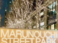 丸の内散策へ　クリスマスイルミネーション