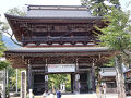 西国三十三所　巡礼の旅　33番:華厳寺