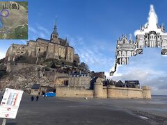 2018年2月フランスへ行こう６日間の旅７回目（モン サン ミッシェル中編　修正）