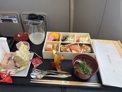 2025年は令和7年に因んで日帰り7legのはずが・・・