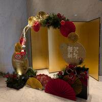 Westin Miyako Kyoto（1泊 新年会）