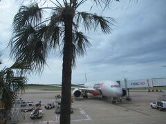 ブリスベンの旅行記