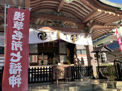招き猫発祥の地　浅草今戸神社に行く。