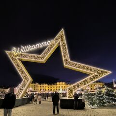 2024 クリスマスマーケット巡り　その５　オーストリア (ウィーン) 編