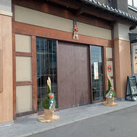 寝正月は御宿野乃☆飯→サウナ→飯のエンドレス！！！