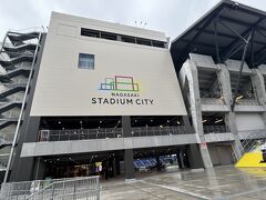 今年は早めの仕事納めで長崎へ③（長崎スタジアムシティ編）2024