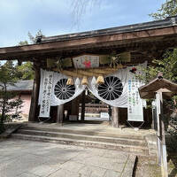 2024年ラストの旅は熊野と伊勢詣・１日目熊野本宮・熊野玉大社篇