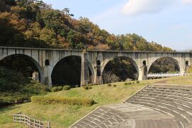 秋の仙台－東北の旅*後編【浄土ヶ浜・三王岩・釜石駅・道の駅 みやもり・花巻市役所・展勝地・仙台空港】
