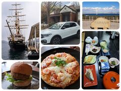2025年第一弾　新年 親父コンビで車旅④【兵庫県・淡路島→帰宅編】