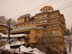 2025年　元日に蓬平和泉屋で過ごした一泊旅行