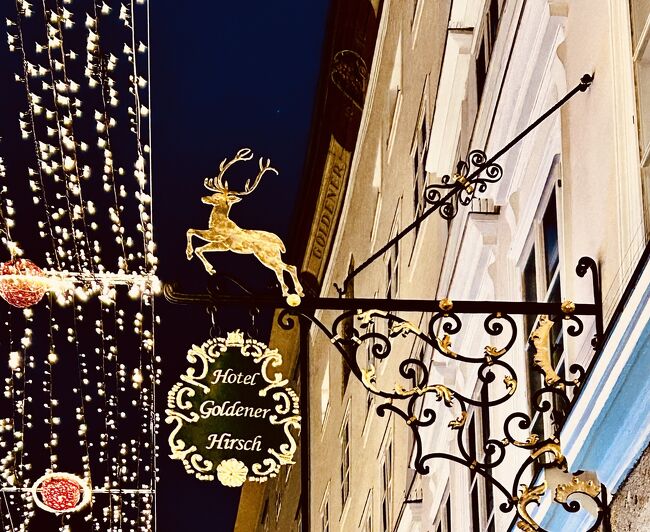ドイツ(ミュンヘン)は24日~26日のクリスマス期間、レストラン、美術館・博物館やお城などの観光名所もお休みだったり、営業時間を短縮しているところが多い。<br />…なので、思い切ってお隣の国オーストリアのザルツブルクに行くことにしました。<br /><br />クリスマスを過ぎてもまだマーケットをやっていたザルツブルクの3日間、とても楽しい滞在でした!<br /><br />航空会社: ルフトハンザ航空<br />12/22 関空→ミュンヘン<br />【12/23 ミュンヘン→ザルツブルク(ユーロシティ)<br /> 12/25 ザルツブルク→ミュンヘン】<br />12/26ミュンヘン→マドリード<br />【12/27 マドリード→ビルバオ<br /> (別切り航空券Air Europa)】<br />12/31 ビルバオ→ミュンヘン→関空 (機内泊)<br /><br />宿泊先 : ① Hotel am Mirabellplatz (ザルツブルク)<br /> ②Hilton Munich Airport (ミュンヘン)